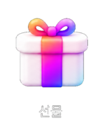 장바구니